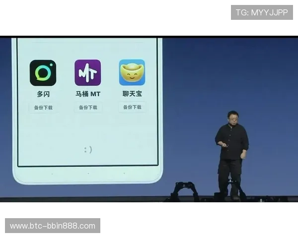 全民真人斗地主社交互动功能全面升级，好友对战、语音交流让游戏更有趣味性