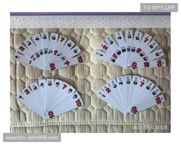 打牌九的最佳组合技巧分享让你在对局中轻松取胜