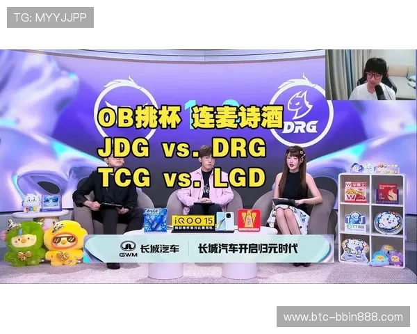 ob电子竞技首页最新赛事直播时间表与精彩回放让你不错过每一场激烈对决