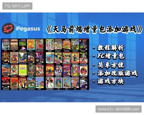 专业老虎机模拟器教程，帮助新手快速掌握游戏操作与技巧